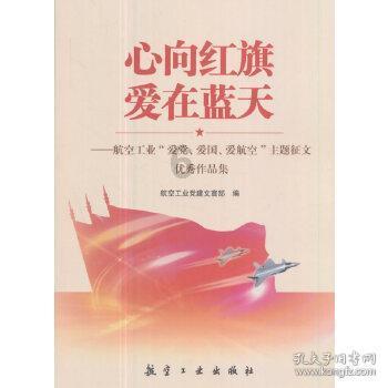 知识星球平台我对男朋友发了一张其他小哥哥的照片,他说分手吧,不管我怎么说,他都说分手,怎么办,汇聚顶尖学术资源