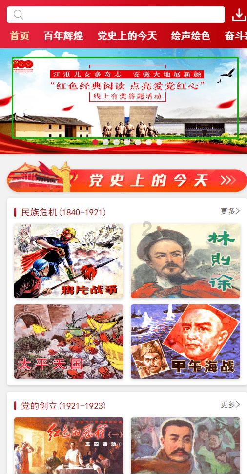 解锁你的疑惑,与请问:玄学属于哪一个学派一起探索世界