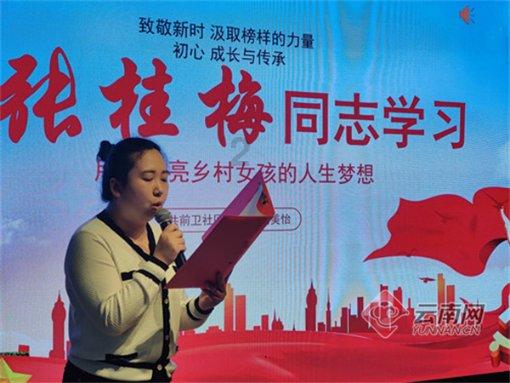 怎么将鼓励和陪伴传达给远方的人？